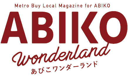 あびこエリア ABIKO wonderland